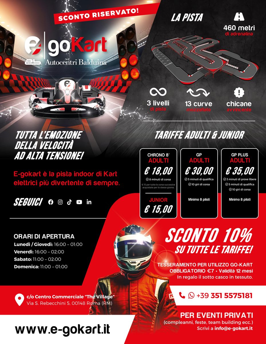 sconto riservato